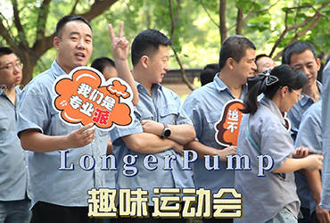 多图预警！来看看GA黄金甲人在运动赛场上的英姿吧！