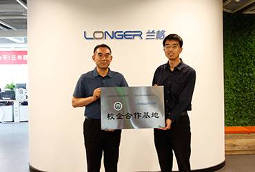 GA黄金甲公司与河北农业大学举行校企合作授牌仪式