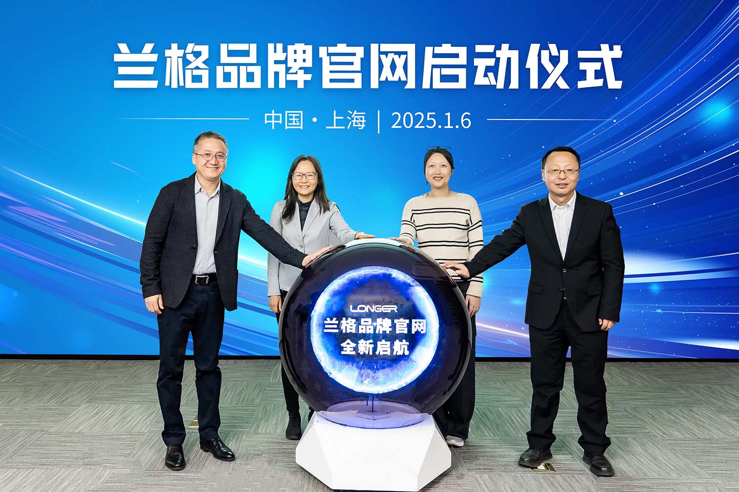 GA黄金甲品牌官网全新启航，开启数字化新体验