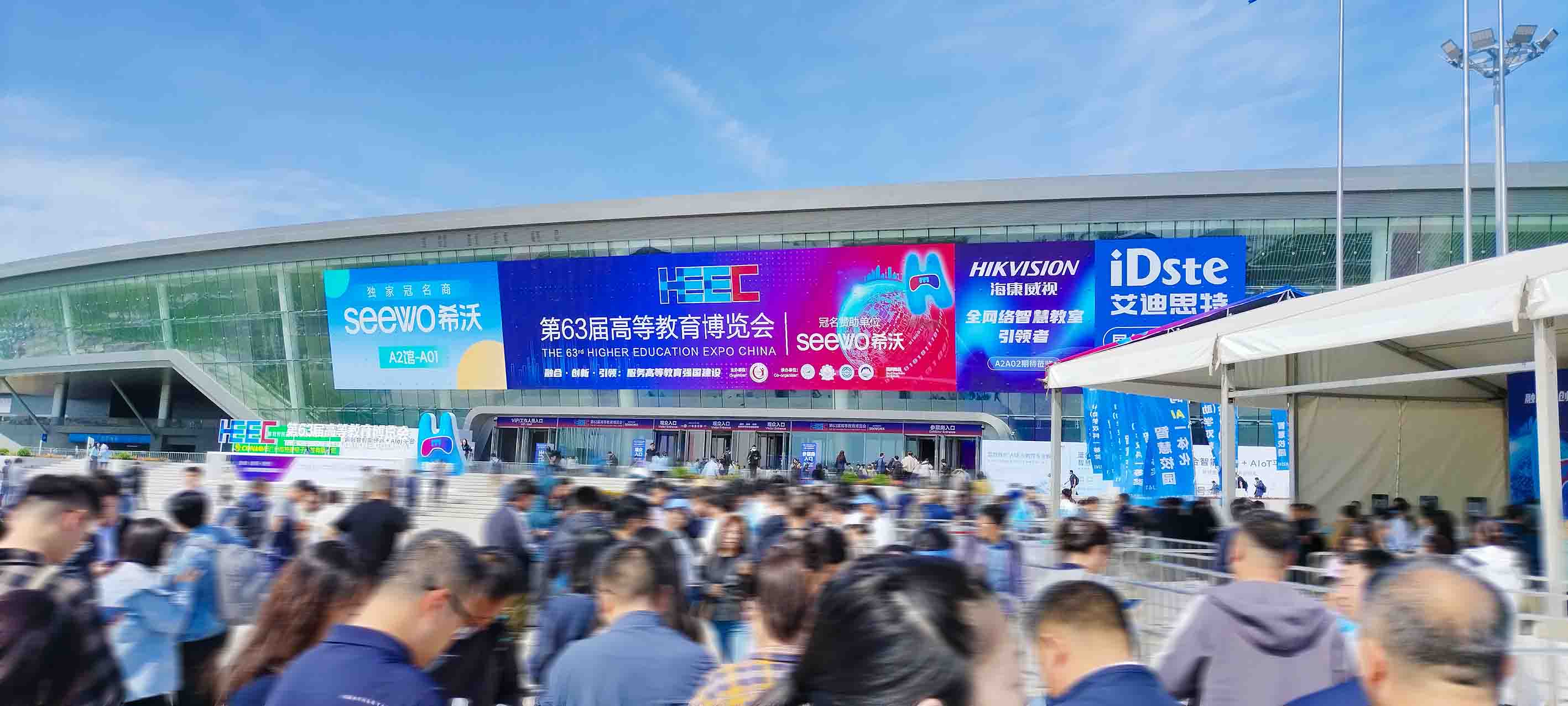 GA黄金甲2025高博会圆满落幕